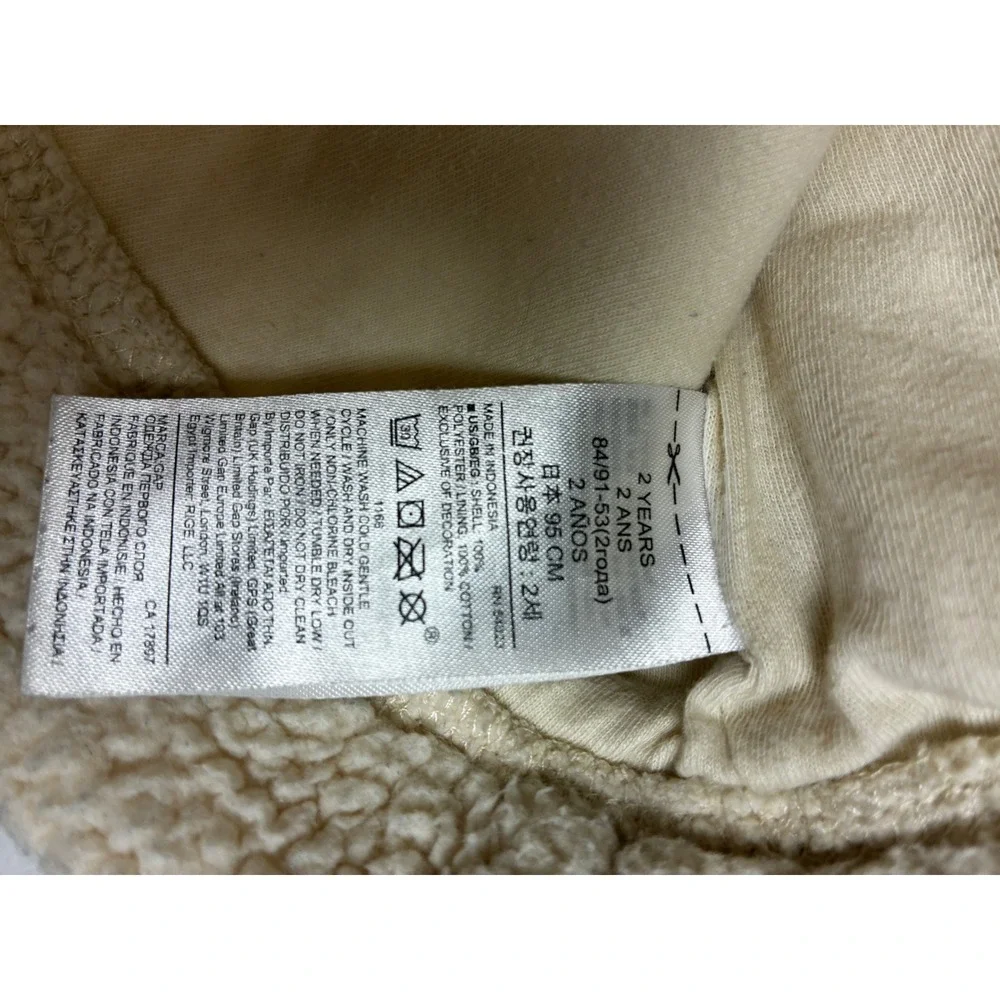 Gap Sherpa Quarter Zip Pullover Cream Gorpcore 2T